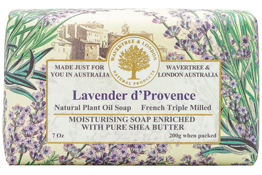 Lavender Bar Soap